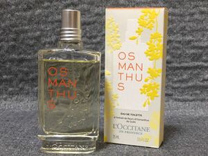 G4B161◆ ロクシタン L’OCCITANE オスマンサス オードトワレ EDT 香水 75ML