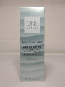 J4B092◆新古品◆ コーセー ONE BY KOSE バランシング チューナー 化粧水 120ml