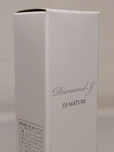 J4B104◆新古品◆ アジュバン DJ マチュア 保湿クリーム 28g_画像5