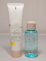 J4B113◆新古品◆ ノエビア フレグランス ハンドエッセンス 30g 薬用ハンドクリアジェル 40ml セット_画像3