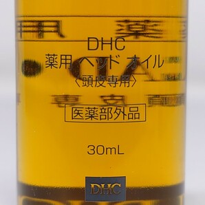 J4B151◆新古品◆ DHC 薬用 ヘッド オイル 頭皮専用 30mlの画像4