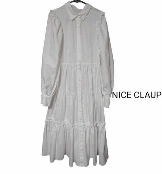 NICE CLAUP ワンピース ロング 長袖