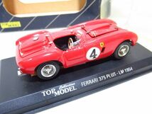 TOP MODEL　トップモデル　FERRARI 375 PLUS LE MANS 54　1/43　ミニカー [Dass0204]_画像6