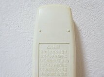 SANYO　照明用リモコン　SLR-290/ad-K-43-5078-.15/サンヨー/リモコン/SLR-290/照明器具/三洋/天井照明/生活家電/インテリア/アクセサリー_画像8