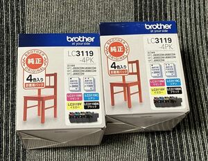 【送料無料 期間長め】brother純正インクカートリッジ LC3119-4PK ×2箱 ブラザー お徳用パック ４色入り