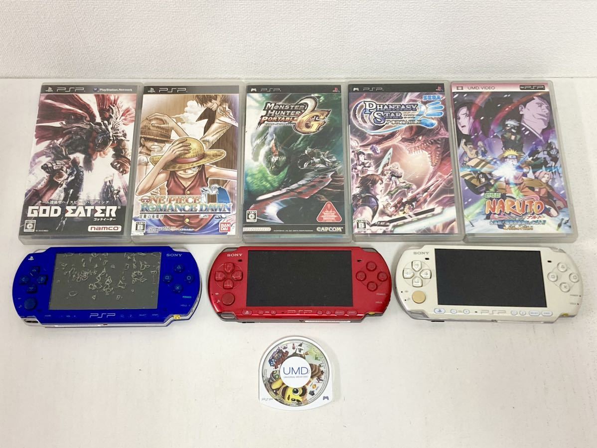 2024年最新】Yahoo!オークション -psp ソフト セット(PSP本体)の中古品 