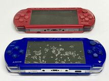 管11969t SONY ソニー プレイステーション ポータブル 本体 PSP-1000 PSP-3000 赤 白 3台 セット ソフト 5本 UMD VIDEO 1本 付き まとめて_画像4