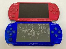 管11969t SONY ソニー プレイステーション ポータブル 本体 PSP-1000 PSP-3000 赤 白 3台 セット ソフト 5本 UMD VIDEO 1本 付き まとめて_画像2