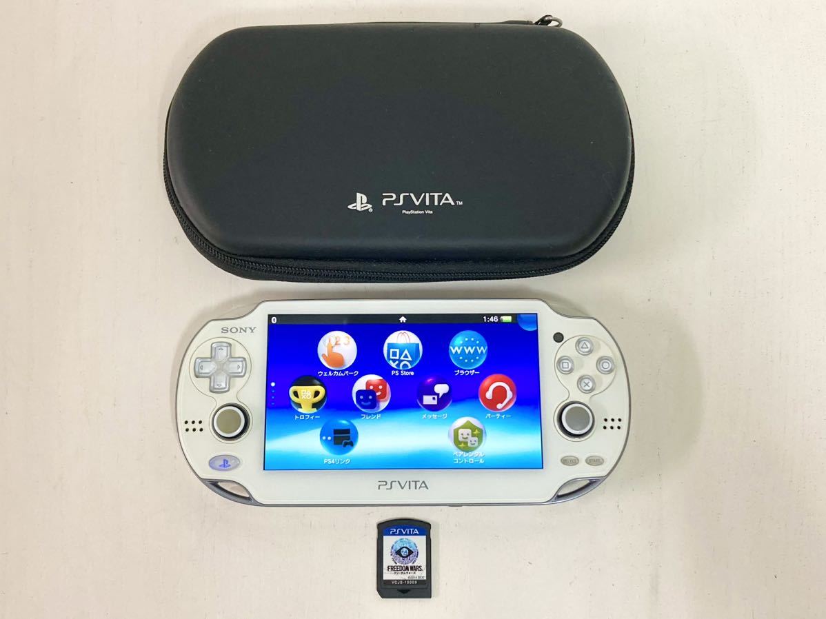 かわいい！ お願い買ってくだちゃい！psvita本体 箱、本体ケース、進撃