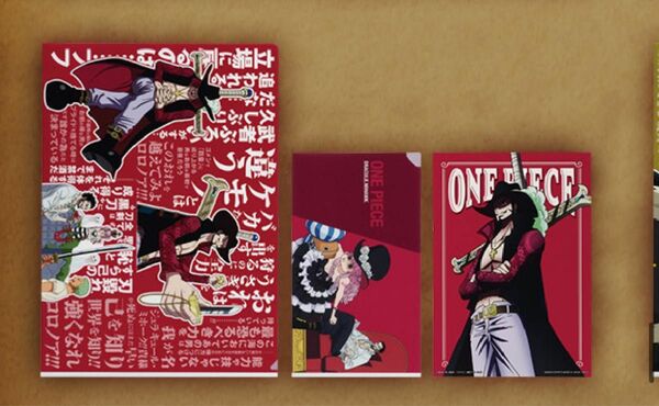 ONE PIECE 一番くじ クリアファイル　ステッカー　チケットケース　ミホーク