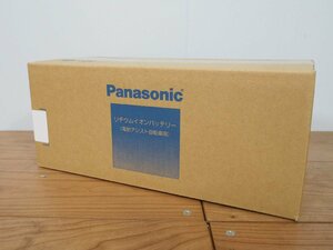 ☆ 新品未開封 Panasonic パナソニック 電動自転車用リチウムイオンバッテリー NKY514B02B 8.9Ah 2年間のメーカー保証付き 動作保証