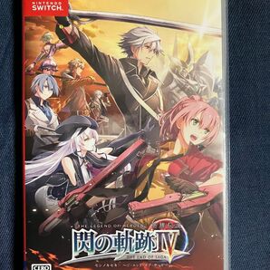 【Switch】 英雄伝説 閃の軌跡IV