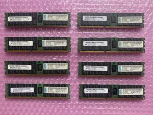 【送料無料】 Micron 16GB 2Rx4 PC3-12800R-11-13-E2X 8 計128GB