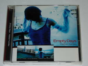CD 服部祐民子『エンプティ・デイズ（Empty Days）』