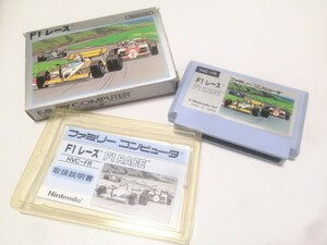 F1レース　ファミコンソフト　ケース説明書付き　レア　(箱、説明書付き)