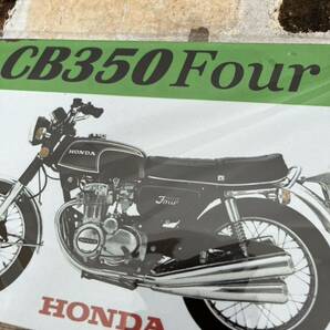 CB350Four ⑤ ヴィンテージ 加工 ブリキ看板 プレート ヨンフォア 昭和レトロの画像3