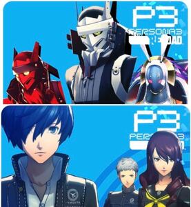 ♪ 迅速通知 ♪ 新品未使用PS5 PERSONA3 RELOAD LIMITED BOXペルソナ3 リロード 特典シリアルコードのみ P4Gコスチュームとペルソナセット