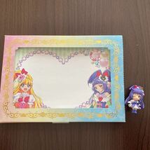 魔法使いプリキュア 便箋　塗り絵　キュアマジカルマスコット付き　USED_画像1