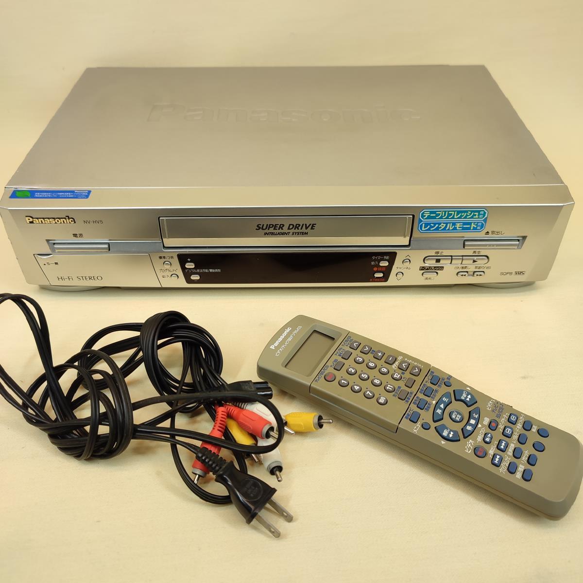 2024年最新】Yahoo!オークション -panasonic製vhs(ビデオデッキ)の中古 