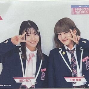 【タワレコ渋谷店限定】坂口梨乃・川畑蘭華 日プ女子番組オリジナルアルバム 発売記念 2SHOTフライヤー