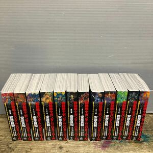 コミックス 機動戦士ガンダム THE ORIGIN 全12巻セット 角川書店 
