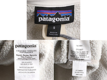 16年製 パタゴニア ベターセーター ハーフジップ レディース S 古着 Patagonia アウトドア フリース ジャケット プルオーバー ブルゾン 白_画像5