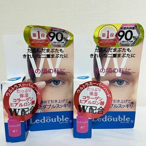 大人のルドゥーブル 2ml 二重 涙袋 くせ付け 皮膜式 ウォータープルーフタイプ