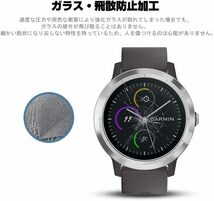 【2枚セット】Garmin(ガーミン) Approach S40ガラスフィルム 擦り傷防止 飛散防止 指紋・汚れ防止 自動吸着 9_画像3