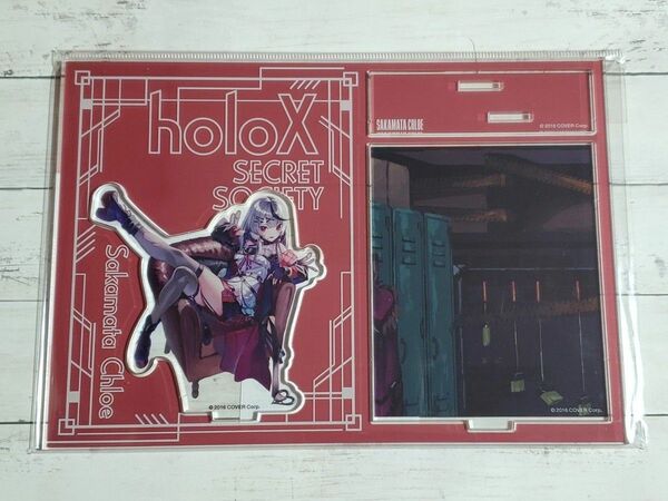 ホロライブ holoX アニメイト征服フェア＆オンリーショップ 2023　アクリルスタンド　沙花叉クロヱ