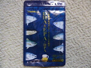 DHA EPA DPA Omega 3 approximately 3 months (90 bead )si-do Coms carriage less 