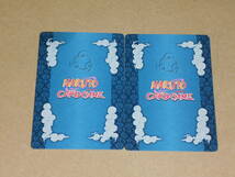 旧ナルト NARUTO カードゲーム TCG カード トレカ 　キラ　レア　仕様違い　背景違い　2種セット　鬼童丸_画像2