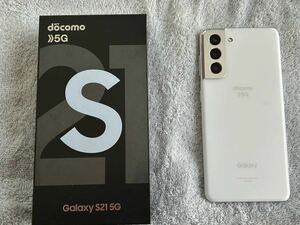 Galaxy S21 5G SC-51B 6.2インチ メモリー8GB ストレージ256GB ファントムホワイト ドコモ