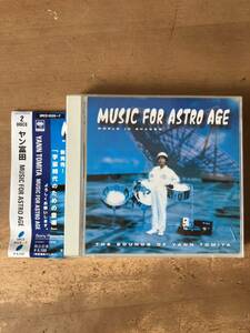 中古CDヤン富田/music for astro age 2枚組