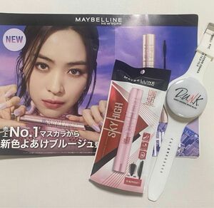 【新品 未開封】 MAYBELLINE メイベリン マスカラ SKY-HI あさやけルビー （DUNK LEDバンド付）