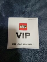 【新品】LEGO RETRO SPINNING KEYCHAIN 1950 キーホルダー レゴ レトロ キーチェーン VIP_画像4