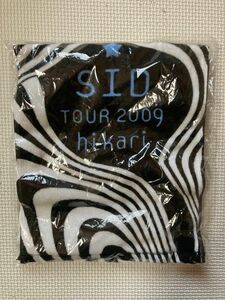 シド SID TOUR 2019 hikari ツアー LIVE タオル 新品未開封