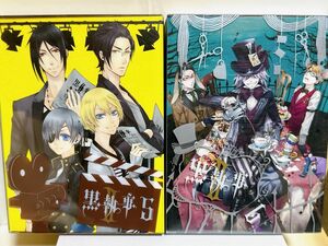 アニメ 黒執事II 5巻、6巻 まとめ売り