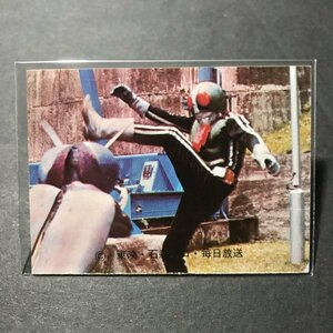 美品 ★昭和当時物！　カルビー　ミニカード　仮面ライダー　215番　TR8　駄菓子屋 昭和 レトロ　　【5-9】