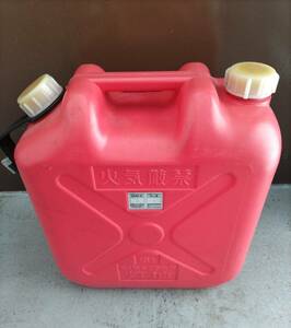  used * storage goods kerosene for poly- tanker 18L