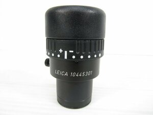 新品 Leica LEICA 16x/14B 10445301 接眼レンズ 実体顕微鏡 ライカ
