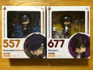 ねんどろいど 刀剣乱舞 -ONLINE- 大倶利伽羅 燭台切光忠 特典付き