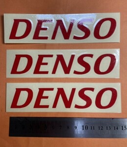 モータースポーツ　デンソー　DENSO 切り文字ステッカー　カッティングステッカー　防水仕様　ドレスアップ　カスタム