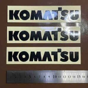 建設機械 重機 農機具 コマツ KOMATSU 切り文字ステッカー カッティングステッカー 防水仕様 ドレスアップ カスタムの画像1