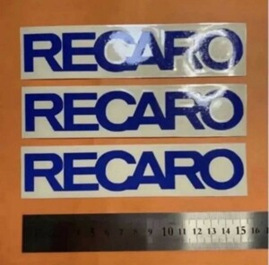 モータースポーツ　レカロ　RECARO　切り文字ステッカー　カッティングステッカー　防水仕様　ドレスアップ　カスタム