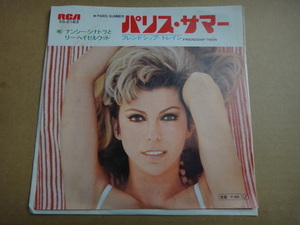 ●パリス・サマー/フレンドシップ・トレイン/ナンシー・シナトラとリー・ヘイゼル・ウッド/シングル盤 NANCY SINATRA 