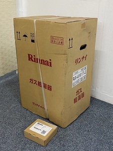 F26168B0800）新品 リンナイ Rinnai ガス給湯器 RUX-A1611T-E 16号 給湯専用タイプ 都市ガス リモコン付き MC-135