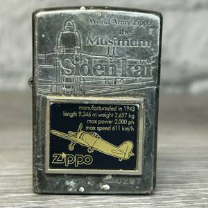 ●【YH-8143】中古現状品 ZIPPO ジッポー 1997年製 World Army Zippo the Musimum Siden Kai 紫電改 火花OK 【レターパックプラス発送可】