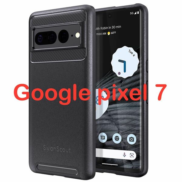 Google Pixel 7 耐衝撃 ワイヤレス充電可能 薄型 ブラック