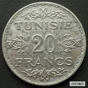 【チュニジア】20フラン銀貨KM#263　1934年