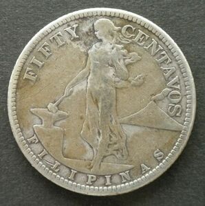 【フィリピン】50センタボ銀貨　KM#171　1907年